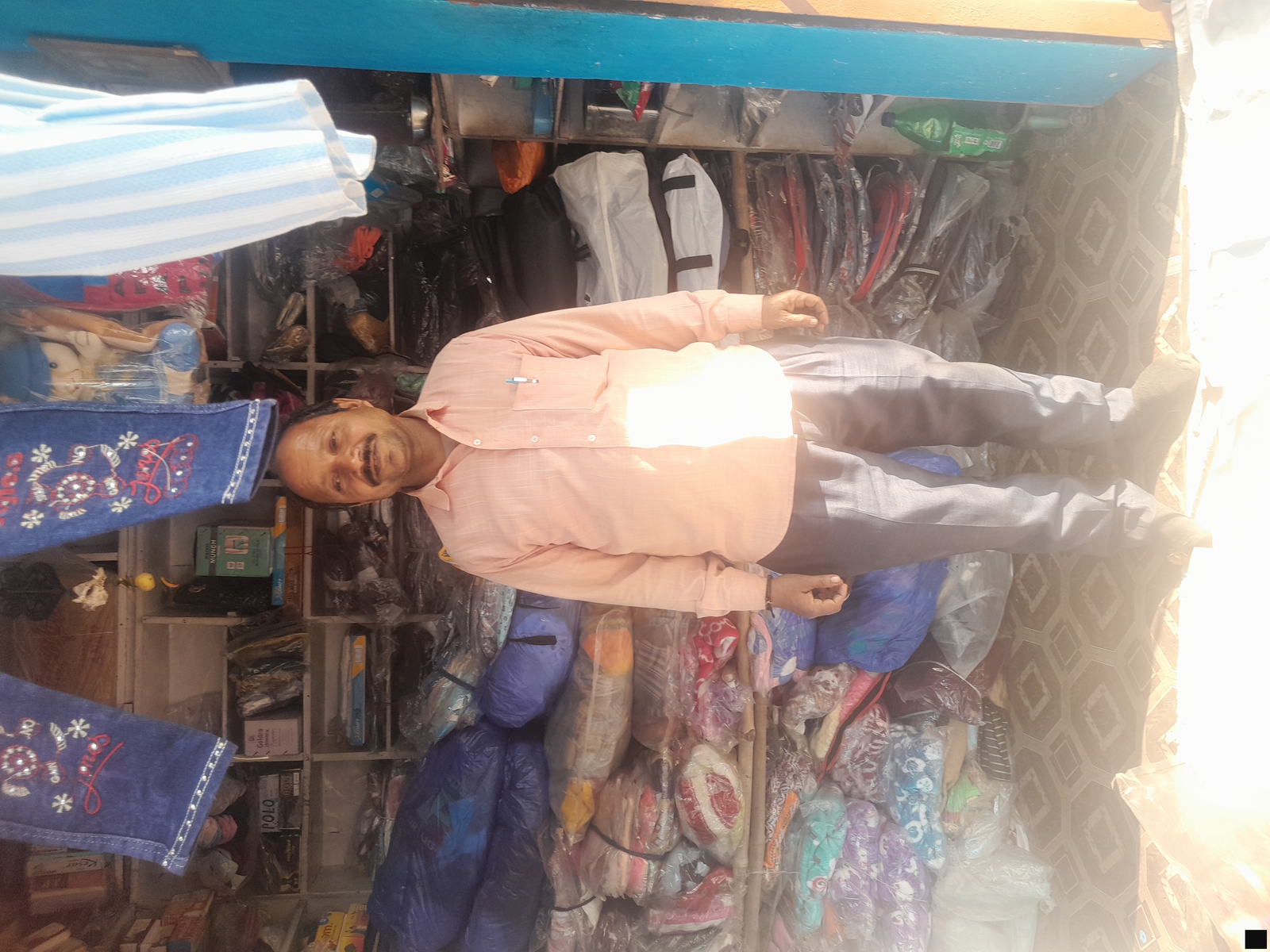 Prajapati General Store