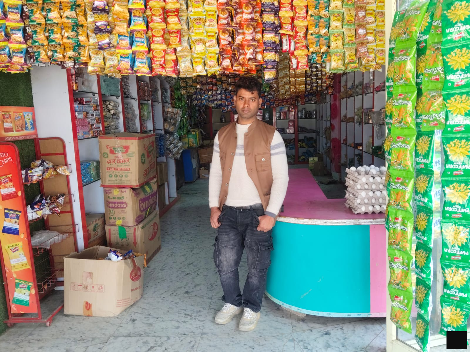 NEW SAKLAINI GENERAL STORE