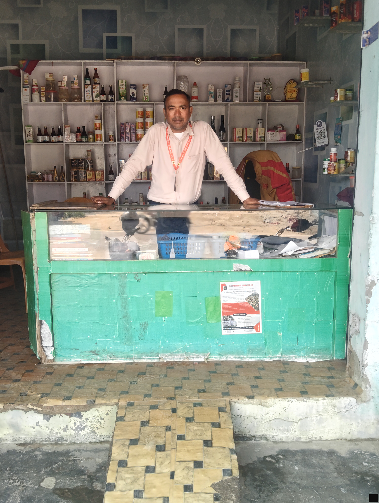 Nisha ayurvedic davakhana