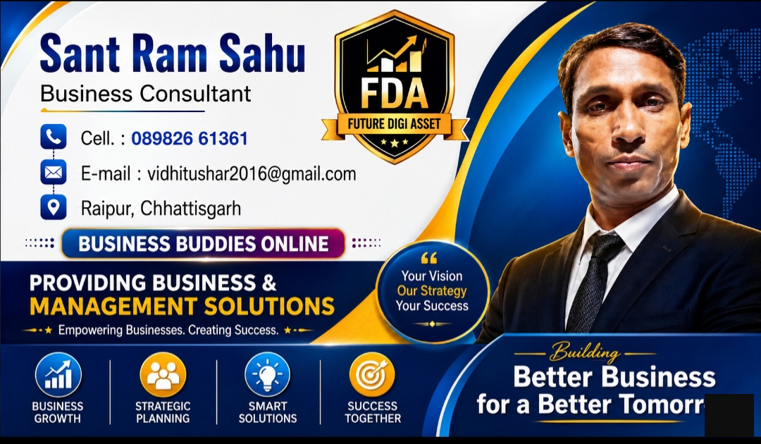 Apna Business Consultant 