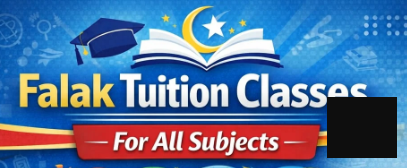 Tution Classe & Special course for visual impairment 