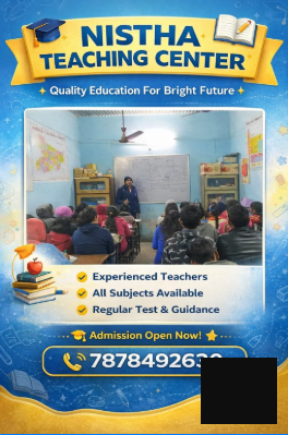 Nistha teaching centre