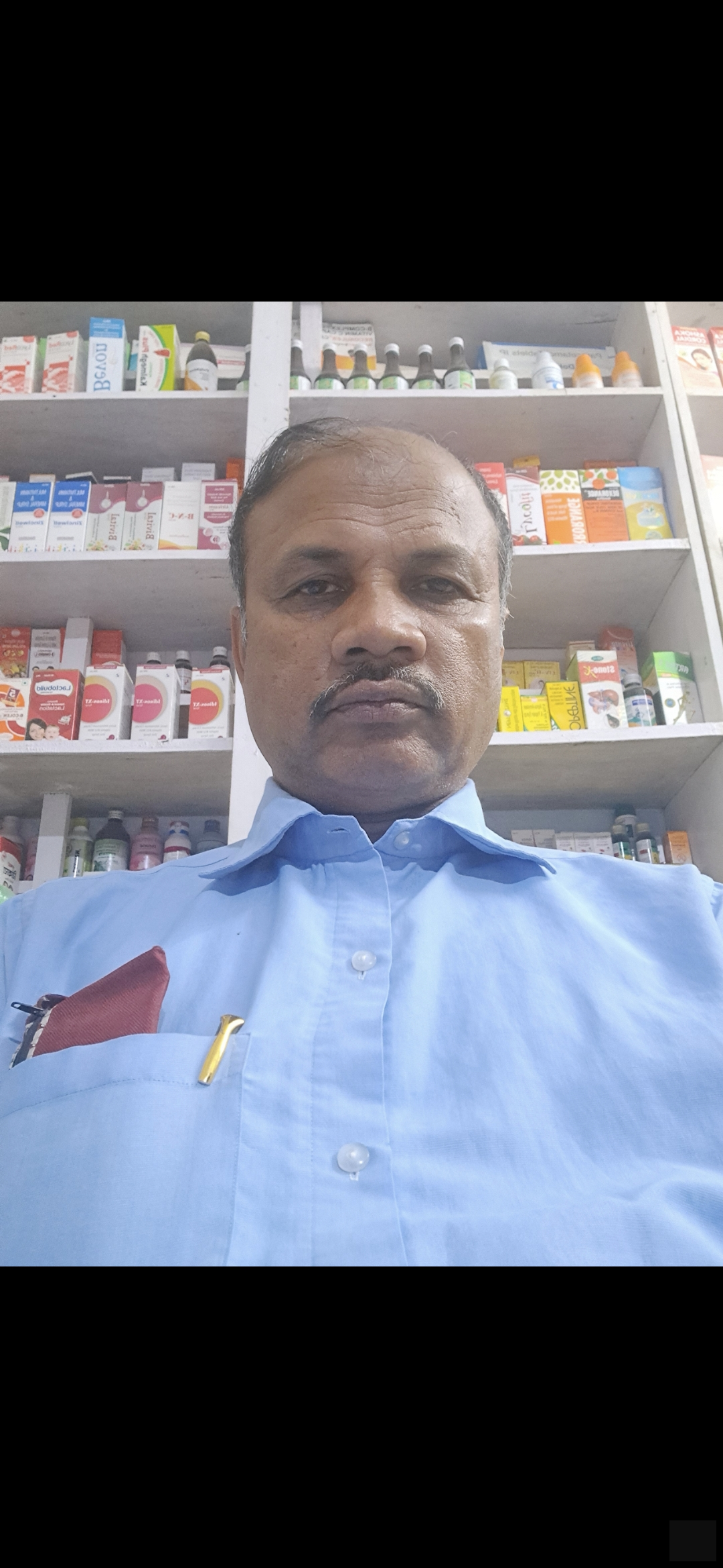 PRIMARY CLINIC CENTRE