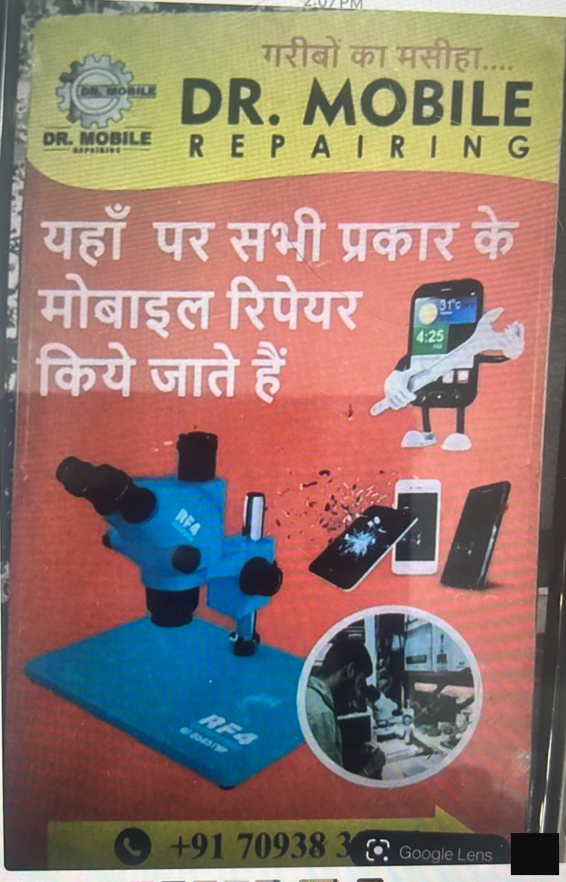 Dr. mobile repairing 