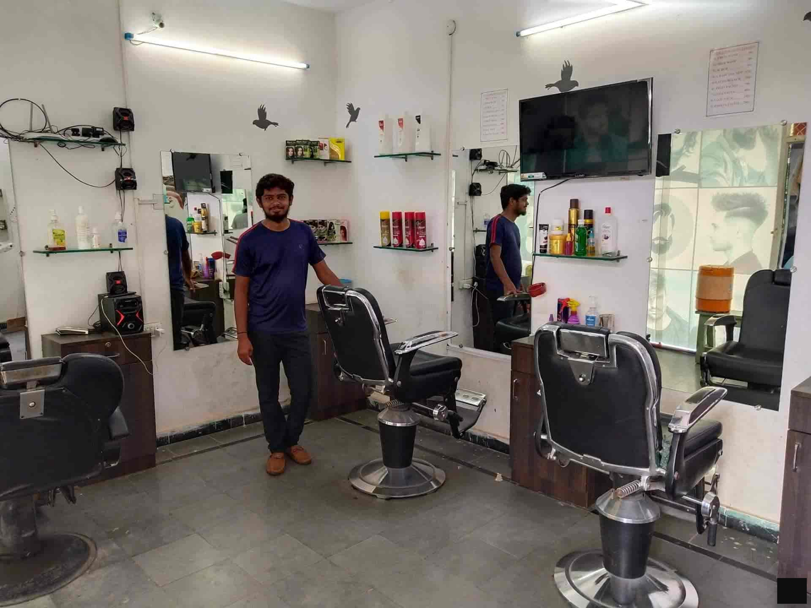 नेशनल हेयर कटिंग सैलून 