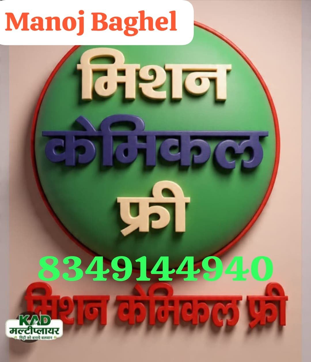 Business Logo