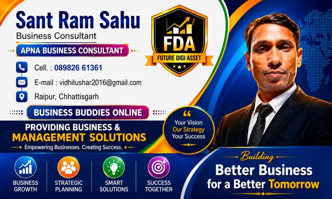 Business Logo
